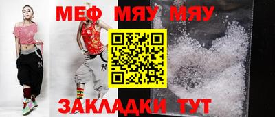 кокаин премиум Усть-Джегута