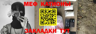 кокаин премиум Усть-Джегута