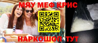кокаин премиум Усть-Джегута