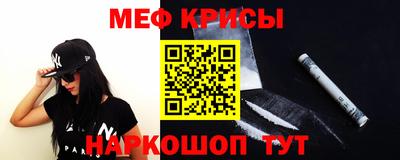 кокаин премиум Усть-Джегута