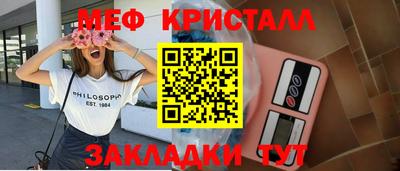 кокаин премиум Усть-Джегута