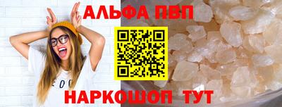 кокаин премиум Усть-Джегута