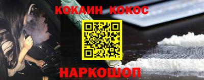 мяу мяу мука Уссурийск