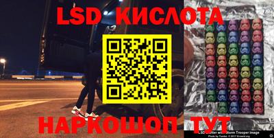 кокаин премиум Усть-Джегута