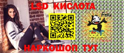 кокаин премиум Усть-Джегута