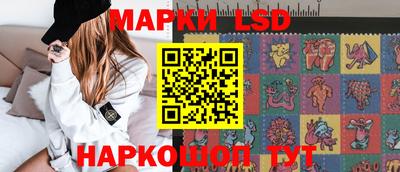 кокаин премиум Усть-Джегута