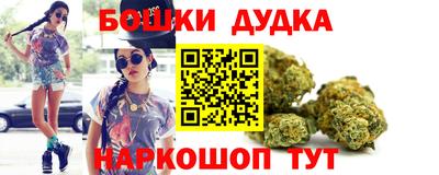 мяу мяу мука Уссурийск