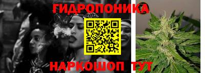 кокаин премиум Усть-Джегута