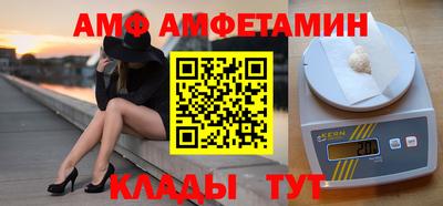 кокаин премиум Усть-Джегута