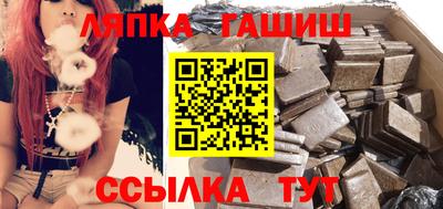 кокаин премиум Усть-Джегута