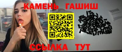 кокаин премиум Усть-Джегута