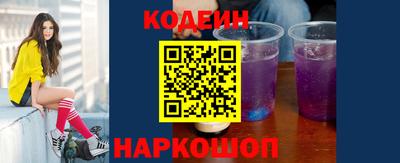 кокаин премиум Усть-Джегута