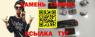 кокаин премиум Усть-Джегута