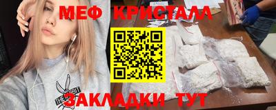 кокаин премиум Усть-Джегута